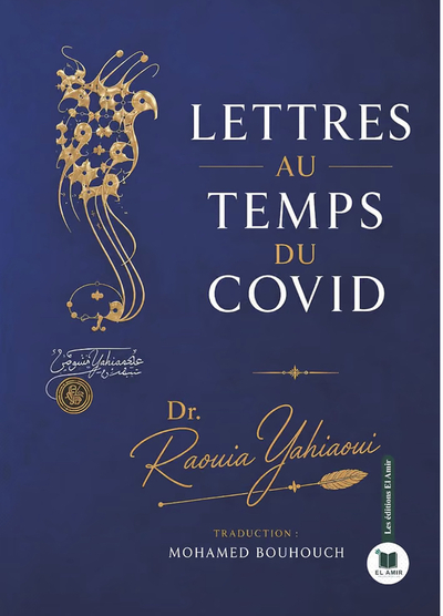Picture of Lettres au temps du Covid