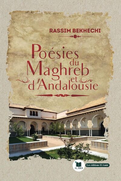 Picture of La poésies du Magreb et d'Andalousie