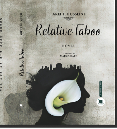 Image de Relative Taboo