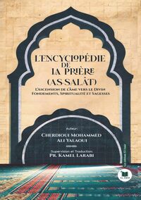 Picture of L'encyclopédie de la prière