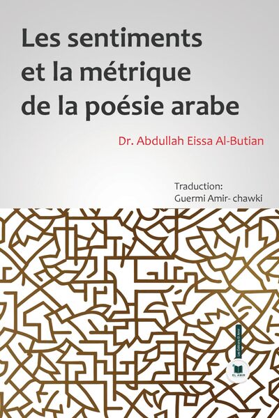 Picture of Les sentiments et la métrique de la poésie arabe