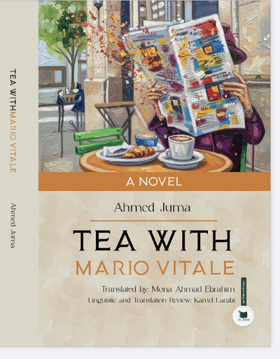 Picture of Tea With Mario Vitale