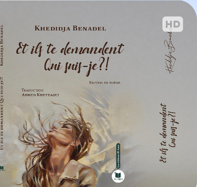 Picture of Et ils demandent qui suis-je?