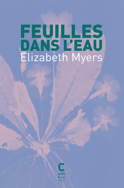 Image de Feuilles dans l'eau