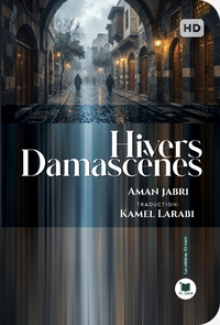 Image de Hivers Damascènes