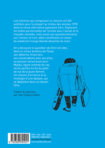 Picture of Miyoko, humeur d'Asagaya