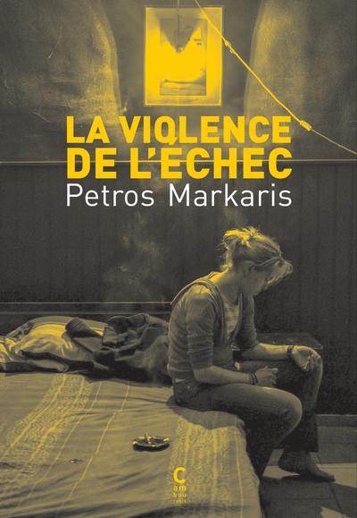 Image de La Violence de l'échec