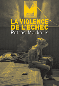 Image de La Violence de l'échec
