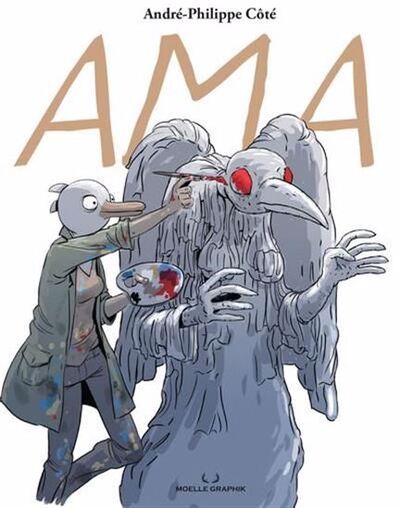 Image de AMA
