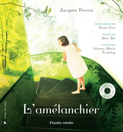 Picture of L'amélanchier