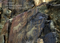 Image de Die Petroglyphen von Tamgaly in Kasachstan