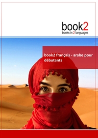 Image de book2 français - arabe pour débutants