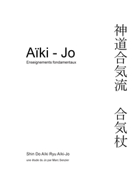 Image de Aïki-Jo