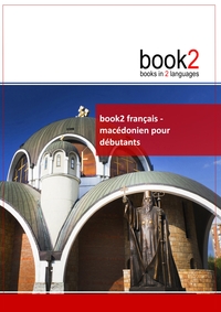 Image de book2 français - macédonien pour débutants