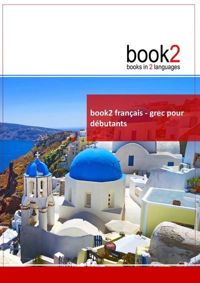Image de book2 français - grec pour débutants