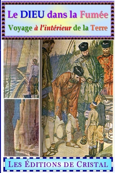 Picture of Le Dieu dans la Fumée