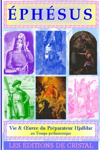 Picture of Ephésus