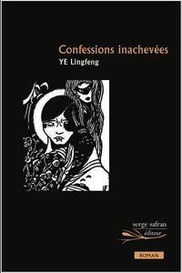 Image de Confessions inachevées