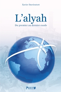 Image de L'alyah