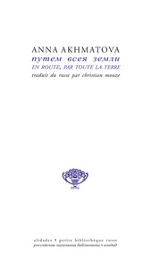 Picture of En route, par toute la terre - Akhmatova