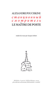 Picture of Le maître de poste - Alexandre Pouchkine