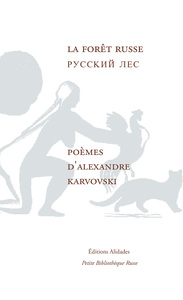 Picture of La forêt russe