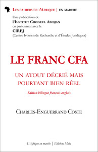 Picture of LE FRANC CFA - Un atout décrié mais pourtant bien réel