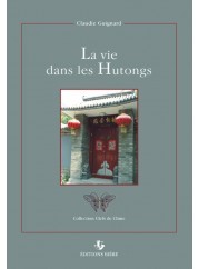 Picture of LA VIE DANS LES HUTONGS