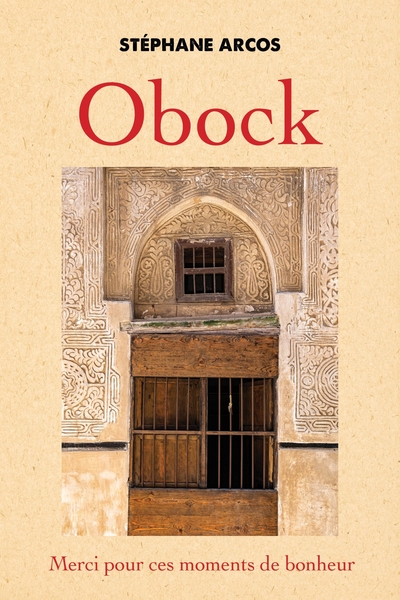 Image de Obock