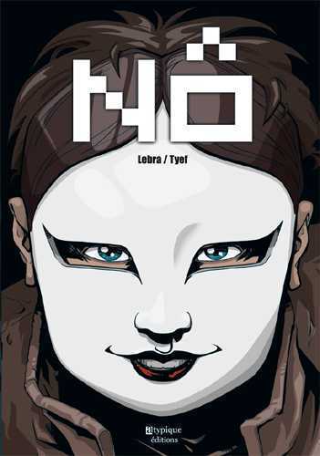 Picture of Nô