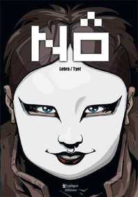 Picture of Nô