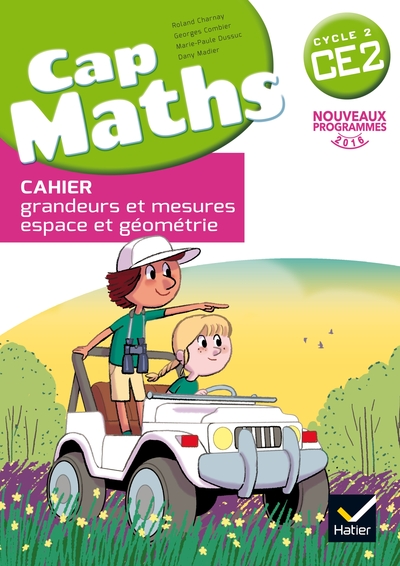 Image de Cap Maths CE2 éd. 2016 - Cahier de géométrie et mesure