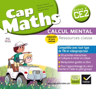 Image de Cap Maths CE2 éd. 2016 Activités interactives - Clé USB