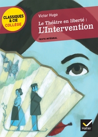 Image de Le Théâtre en liberté : L'Intervention