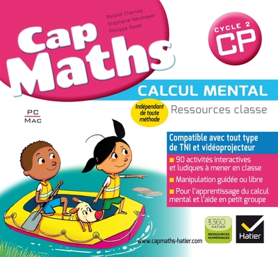Image de Cap Maths CP éd. 2016 Activités interactives - Clé USB
