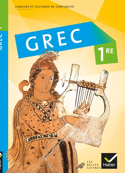 Image de Grec 1re éd. 2008 - Manuel de l'élève