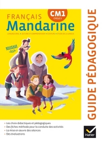 Image de Mandarine Français CM1 éd. 2016 - Guide pédagogique