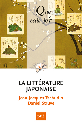 Image de LA LITTERATURE JAPONAISE (2ED) QSJ 710