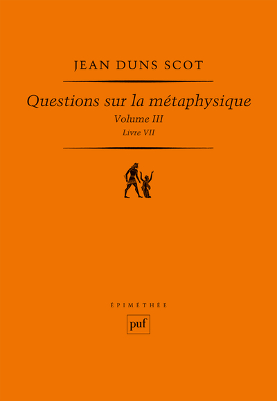 Image de Questions sur la métaphysique, III (Livre VII)