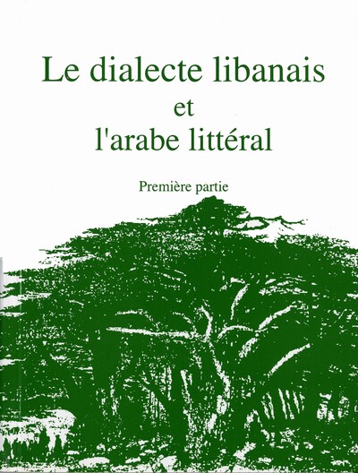 Image de DIALECTE LIBANAIS T 1 BILINGU
