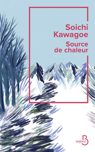 Picture of Source de chaleur