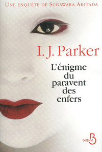 Image de L'énigme du paravent des enfers