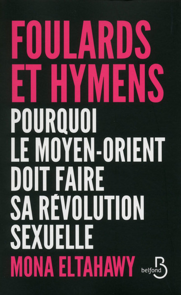 Picture of Foulards et Hymens