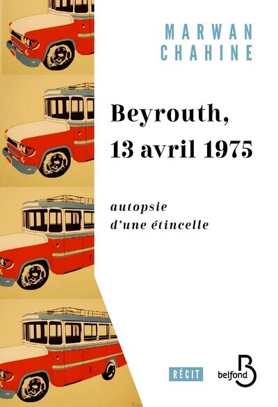 Image de Beyrouth, 13 avril 1975