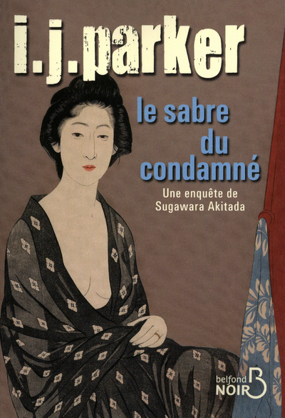 Image de Le sabre du condamné
