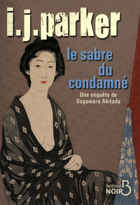 Image de Le sabre du condamné