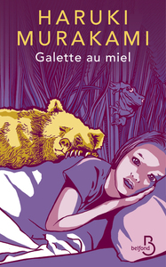 Picture of Galette au miel