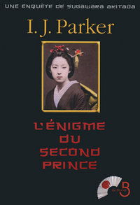 Image de L'énigme de second prince