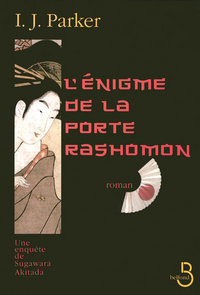 Image de L'Enigme de la porte Rashomon