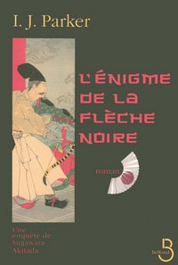 Image de L'Enigme de la flèche noire